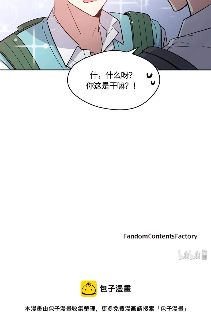 083 083 第32页