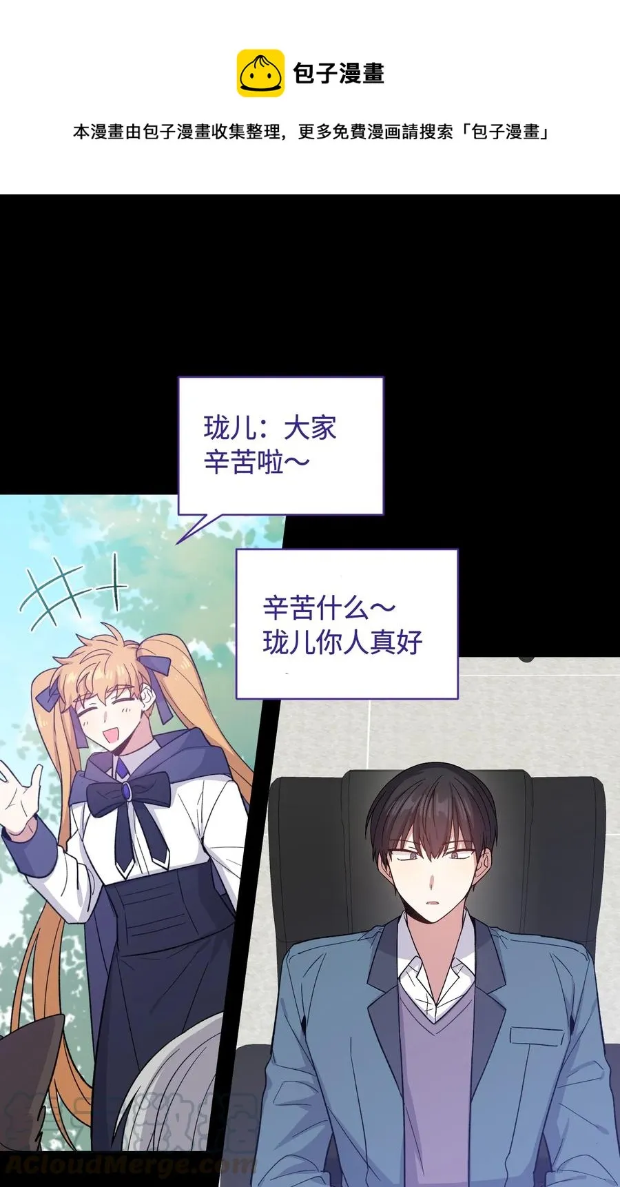 082 082 第1页