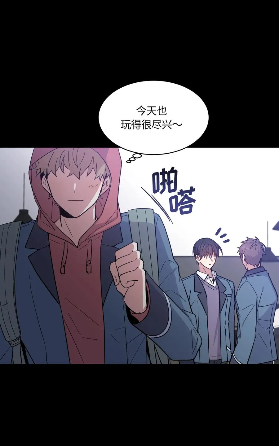 082 082 第5页