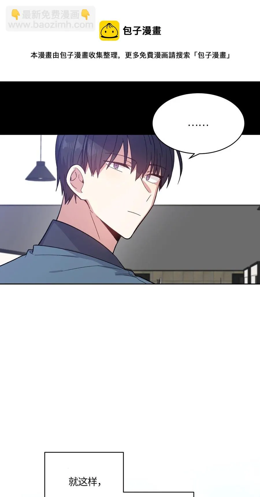 082 082 第6页