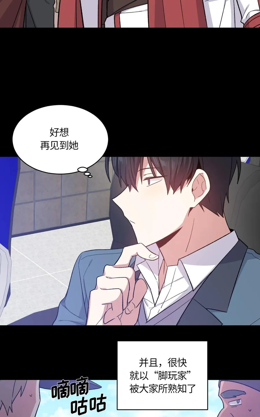082 082 第8页
