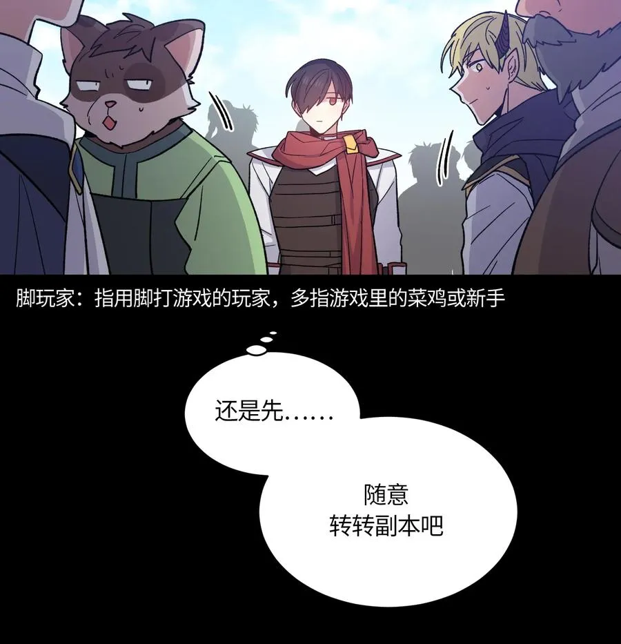 082 082 第9页