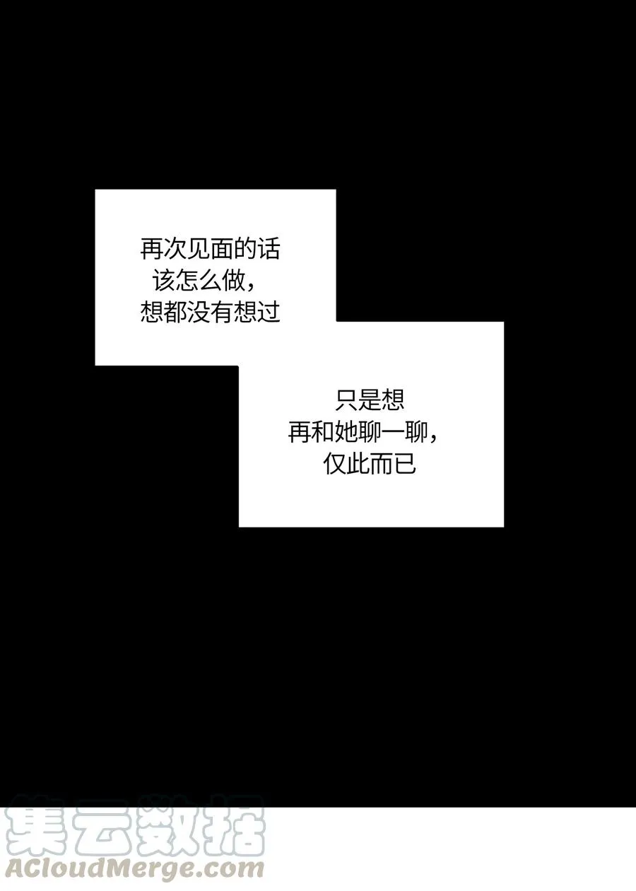 082 082 第10页