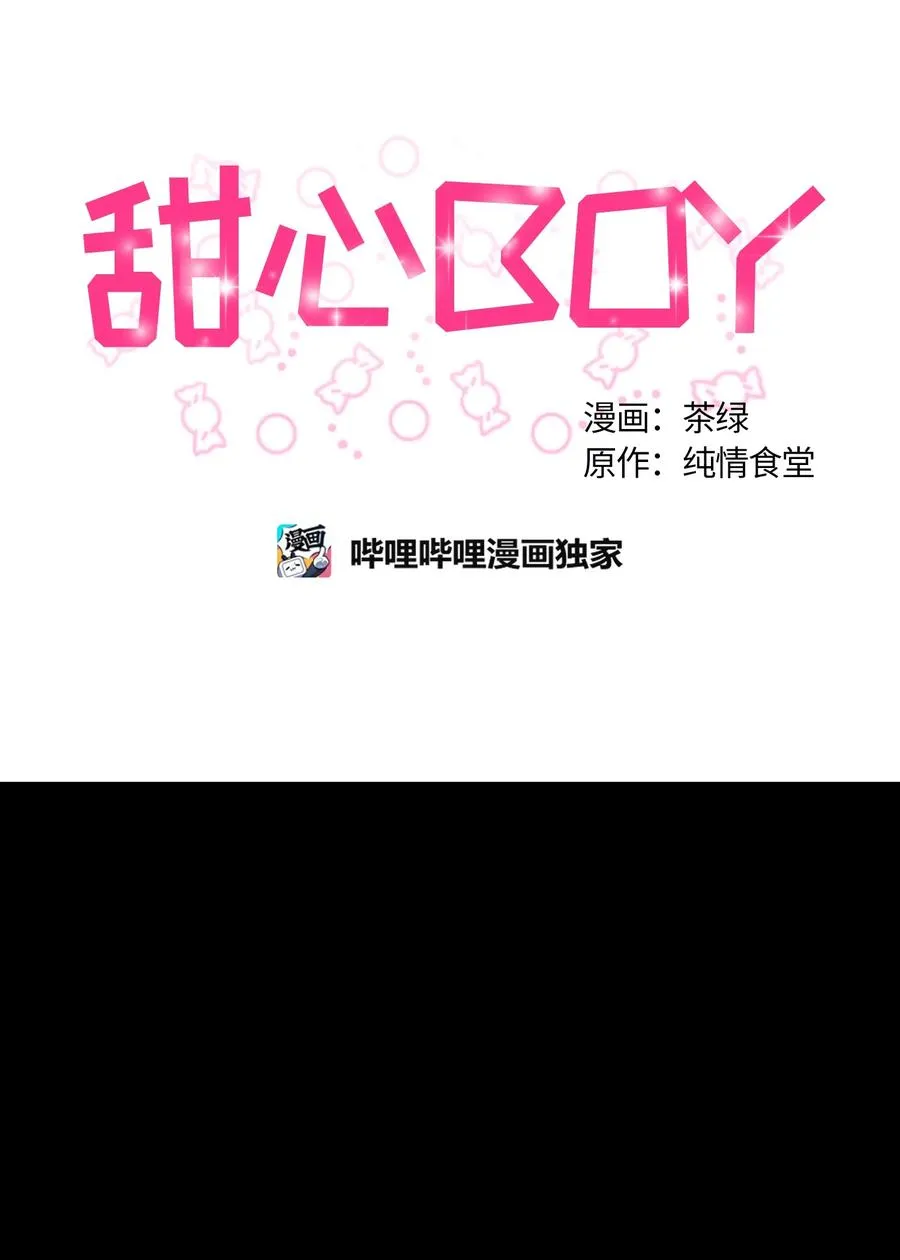 082 082 第11页
