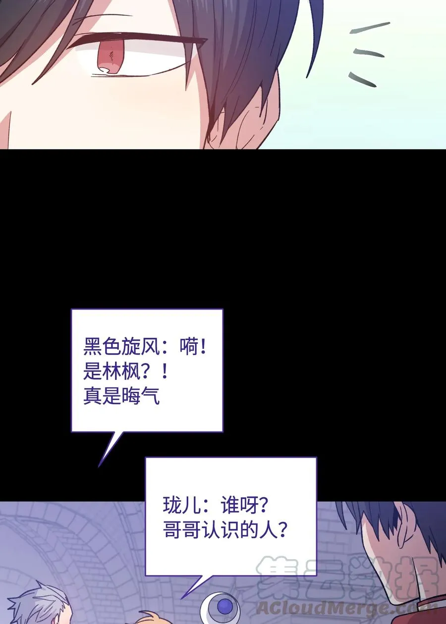 082 082 第13页