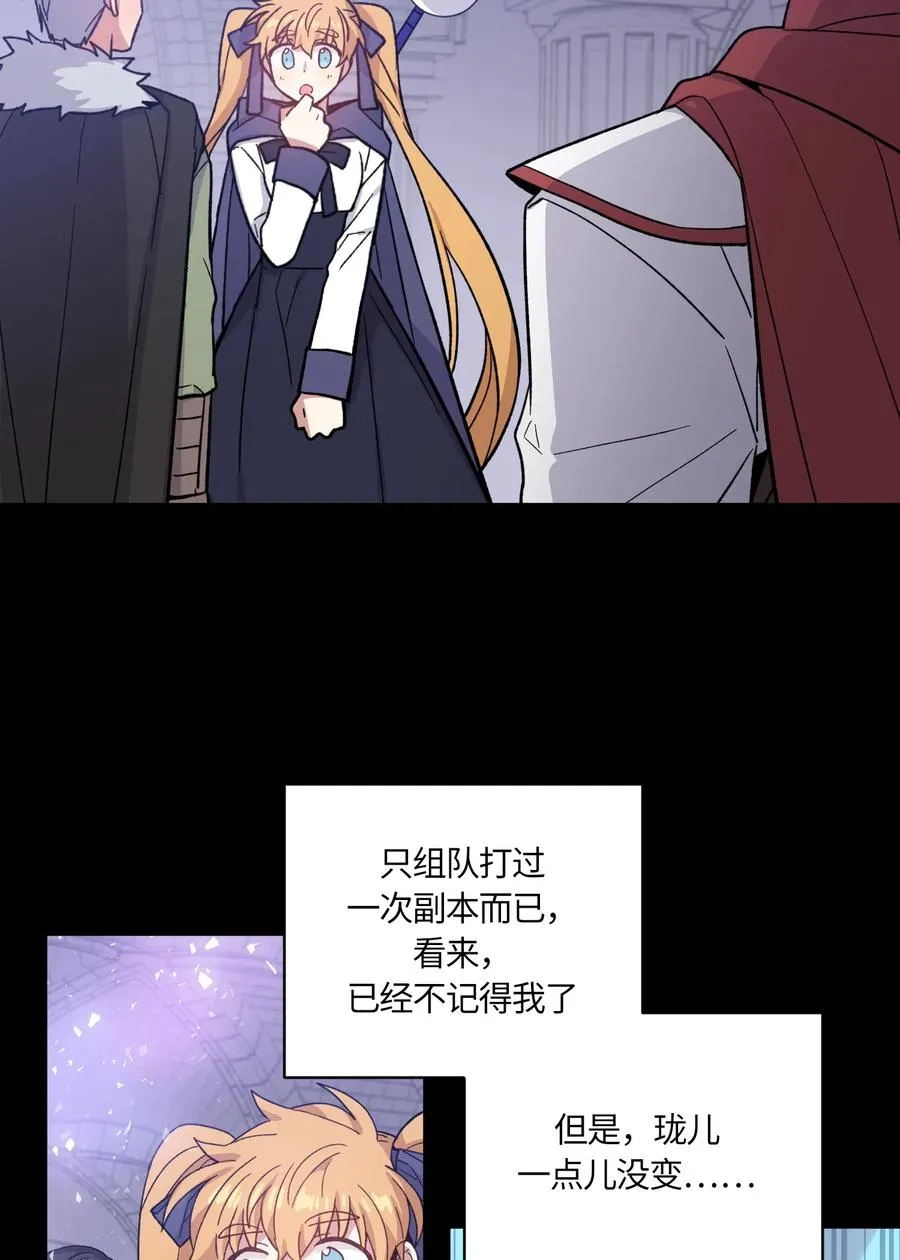 082 082 第14页