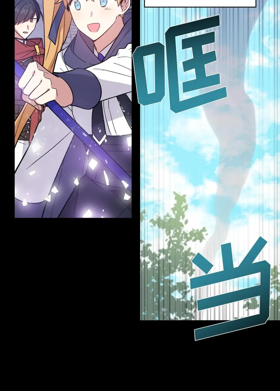 082 082 第15页