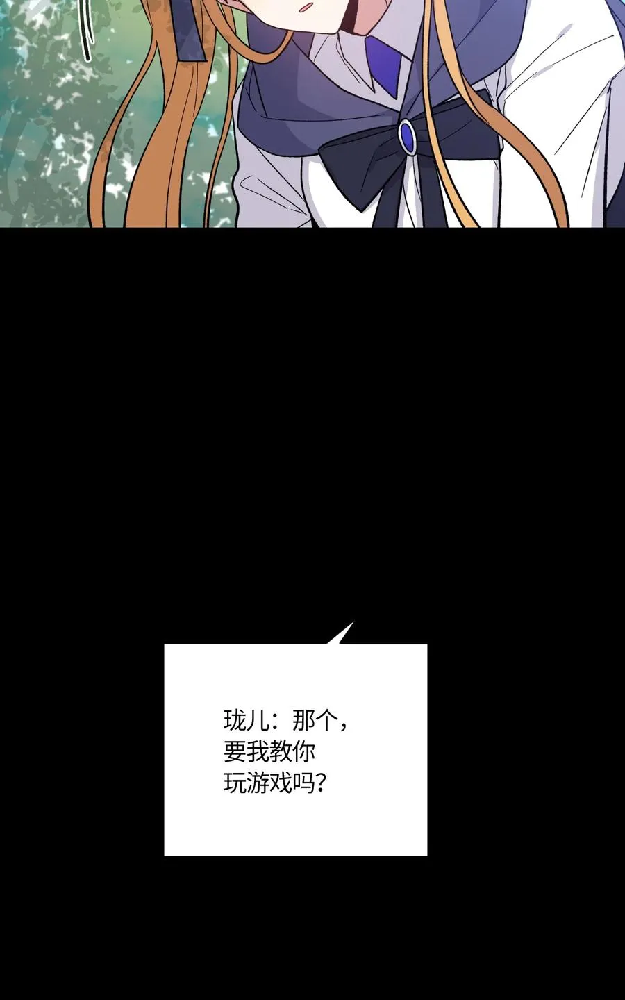 082 082 第17页