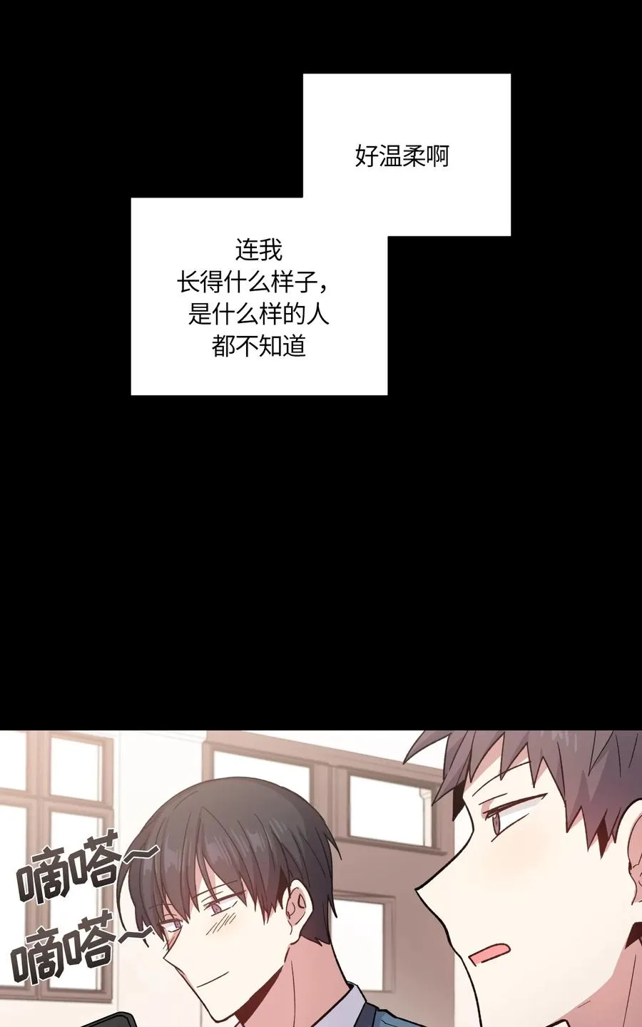 082 082 第18页