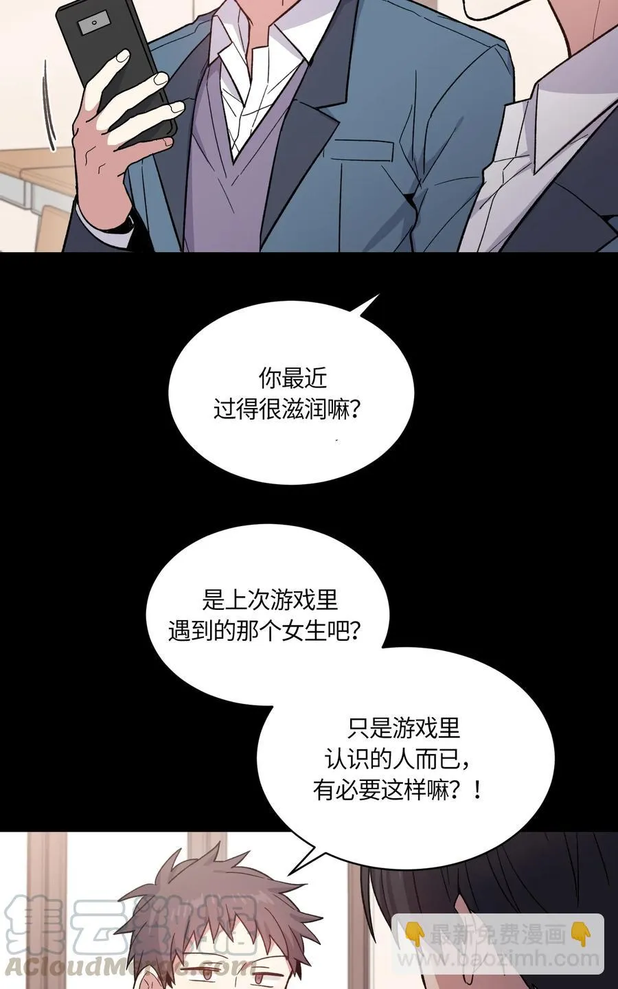 082 082 第19页