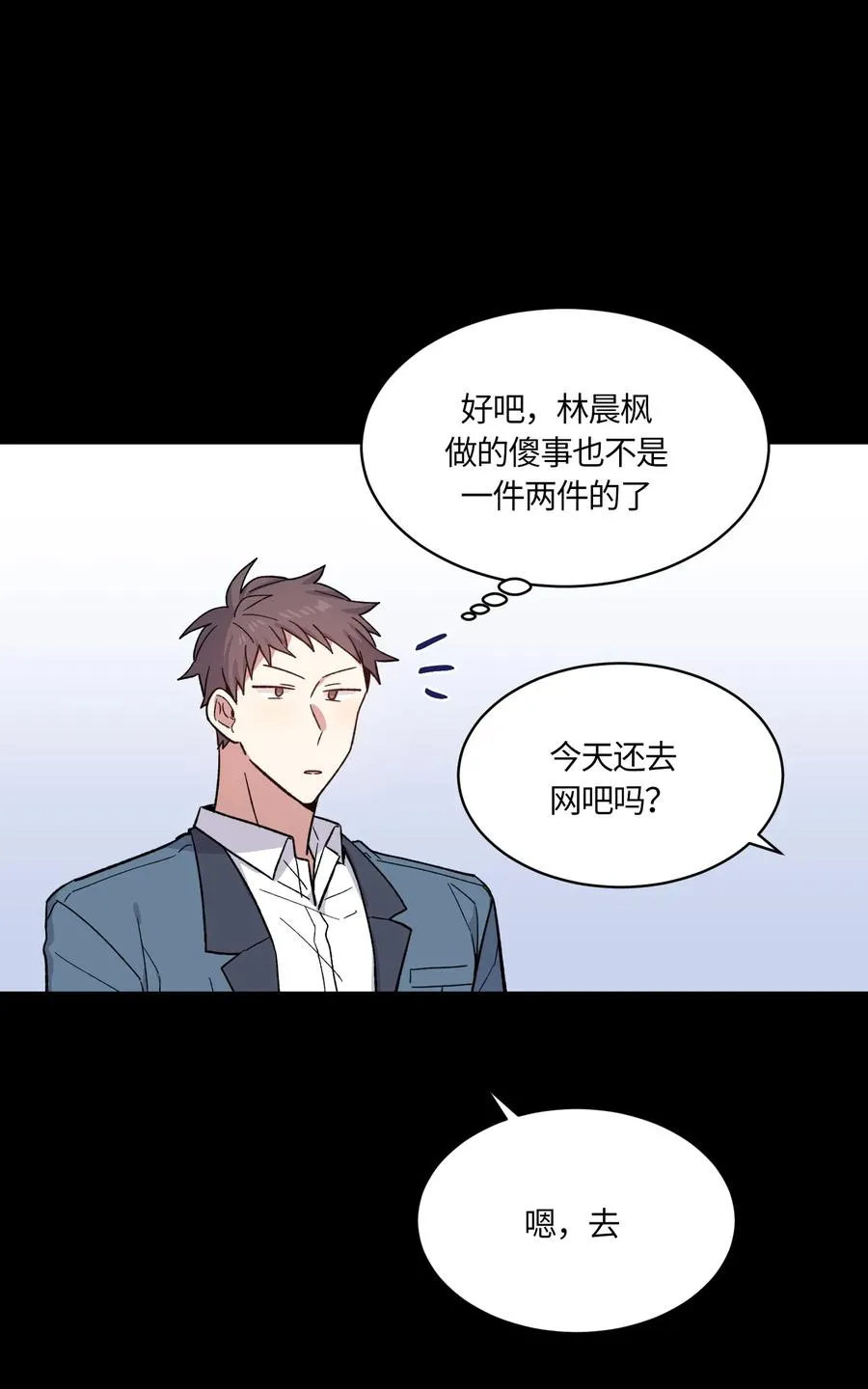 082 082 第21页