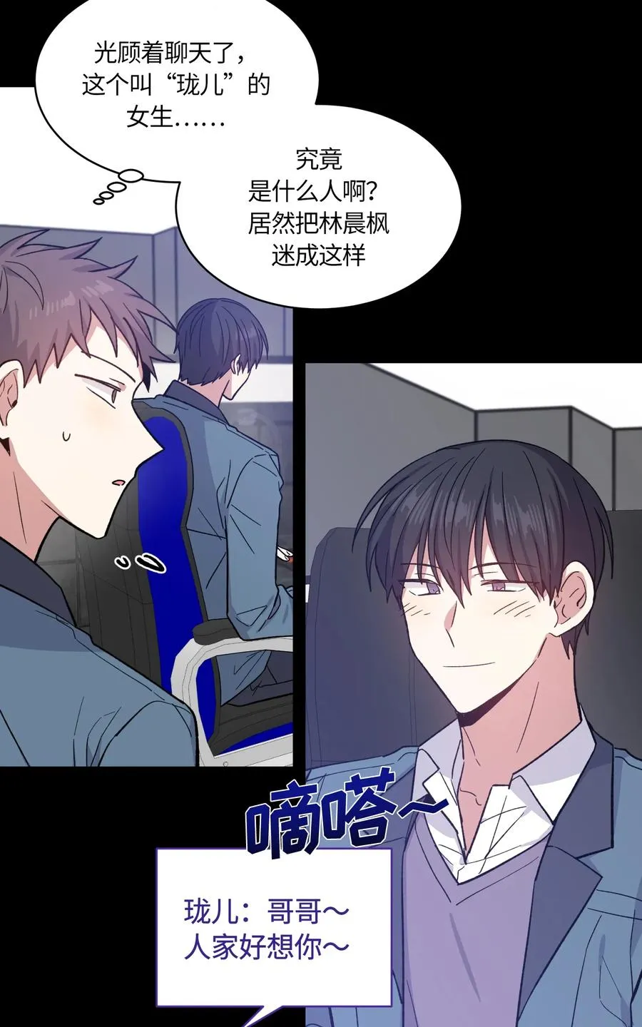 082 082 第23页