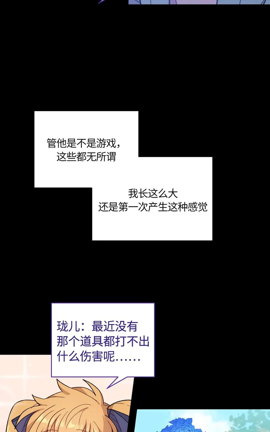 082 082 第24页