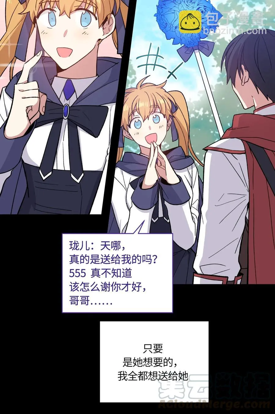 082 082 第25页