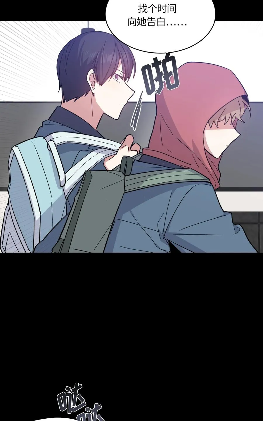082 082 第27页