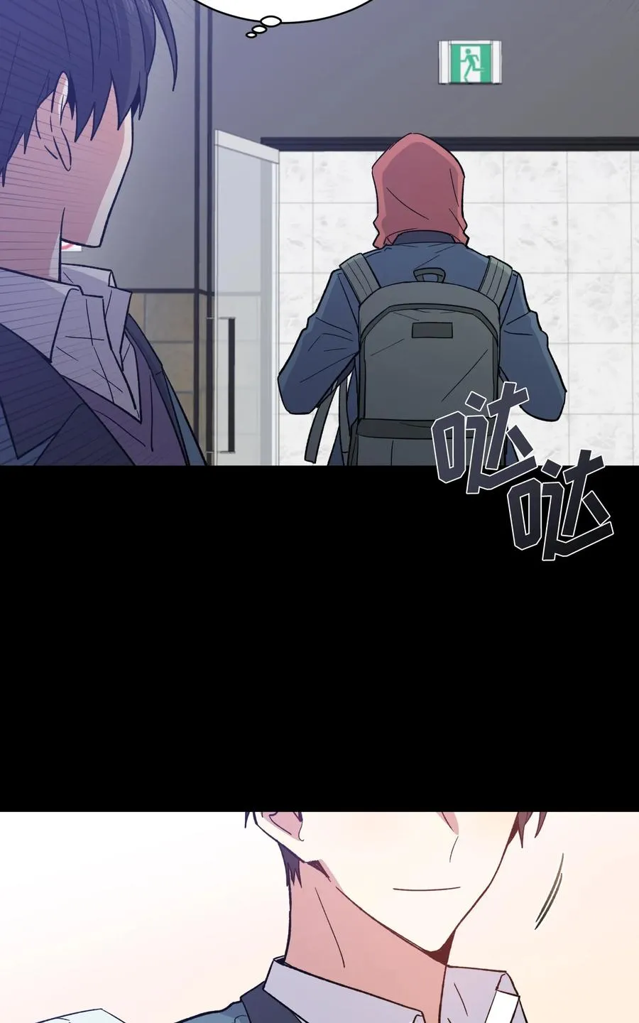 082 082 第29页