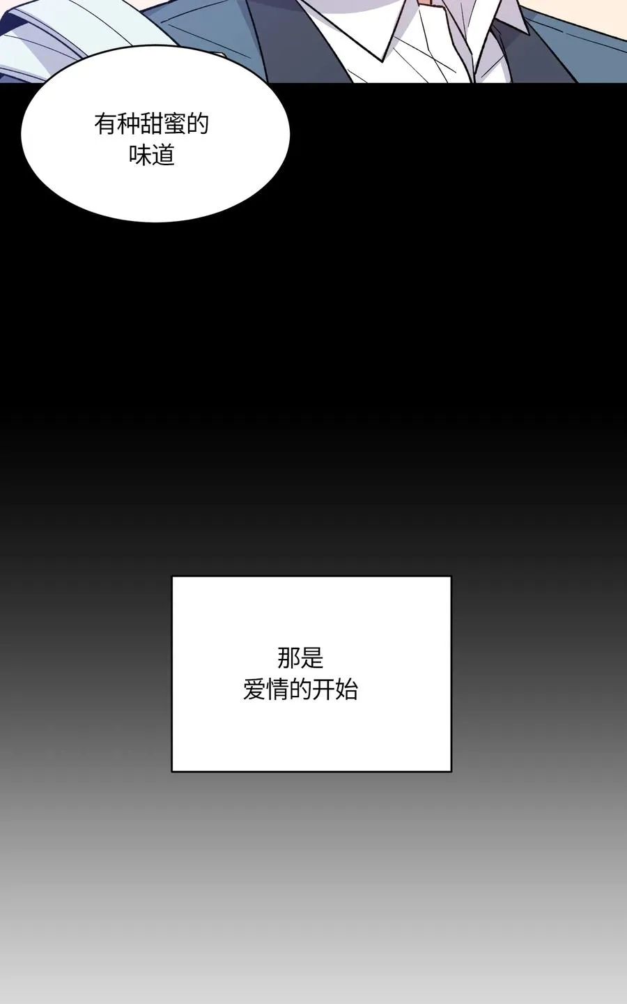 082 082 第30页