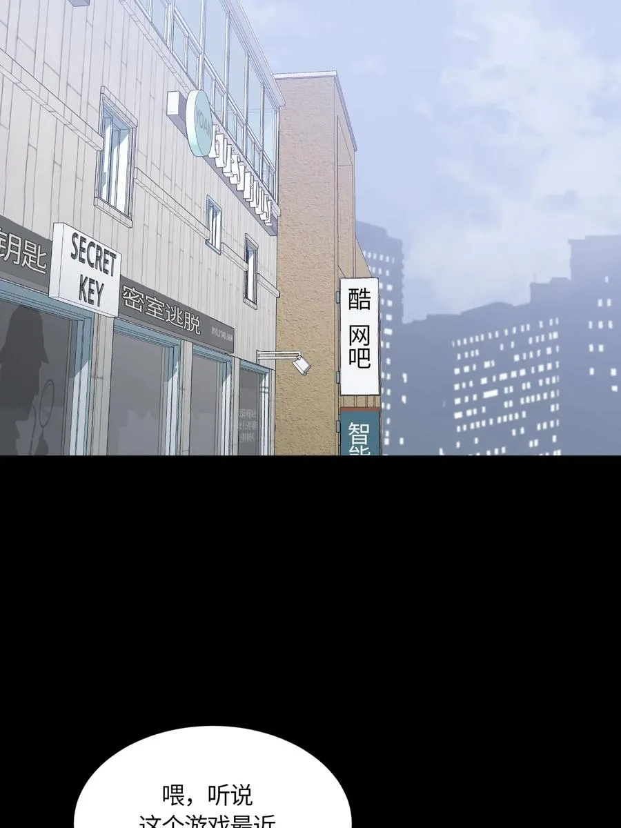 081 081 第2页