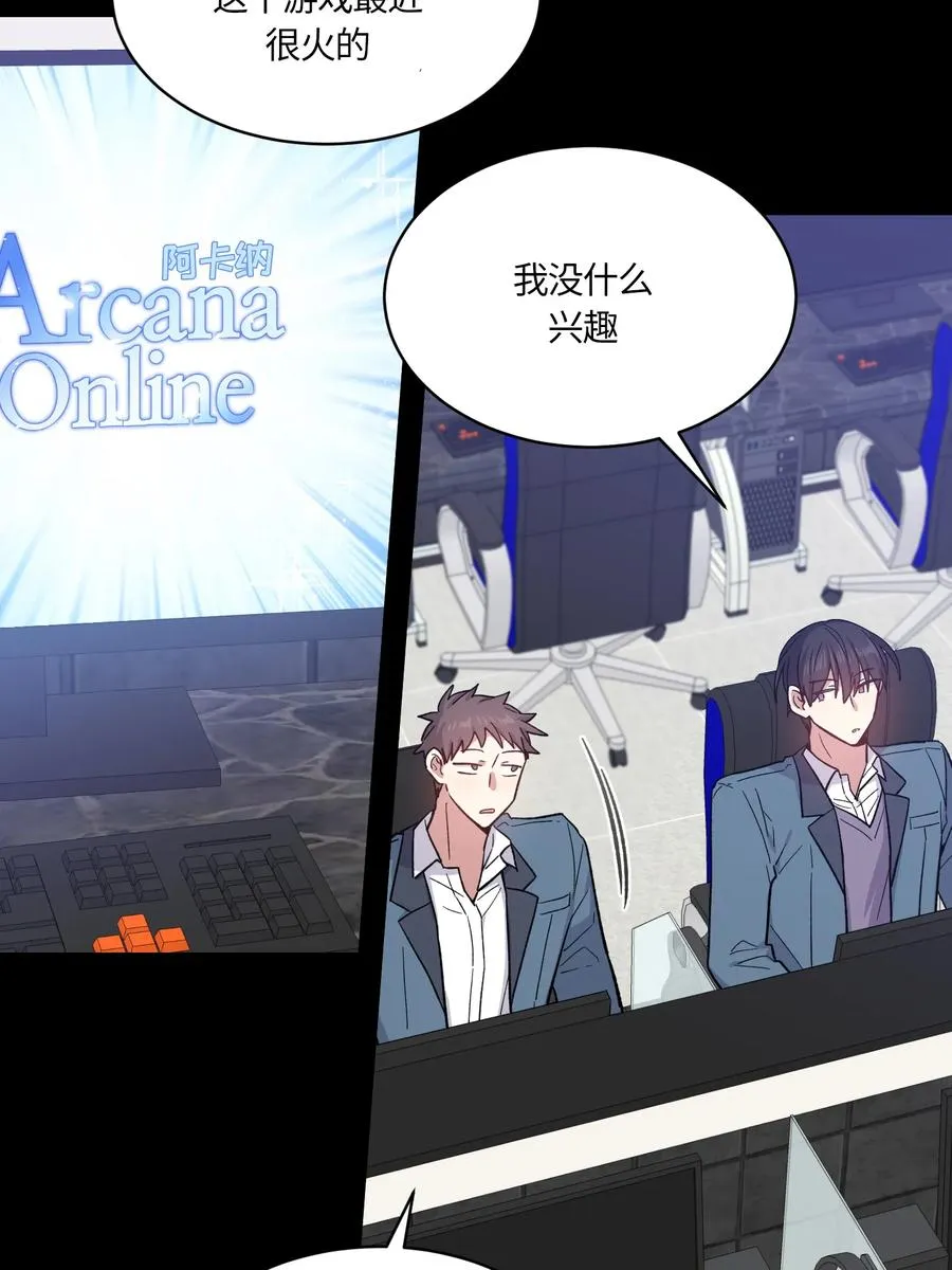 081 081 第3页