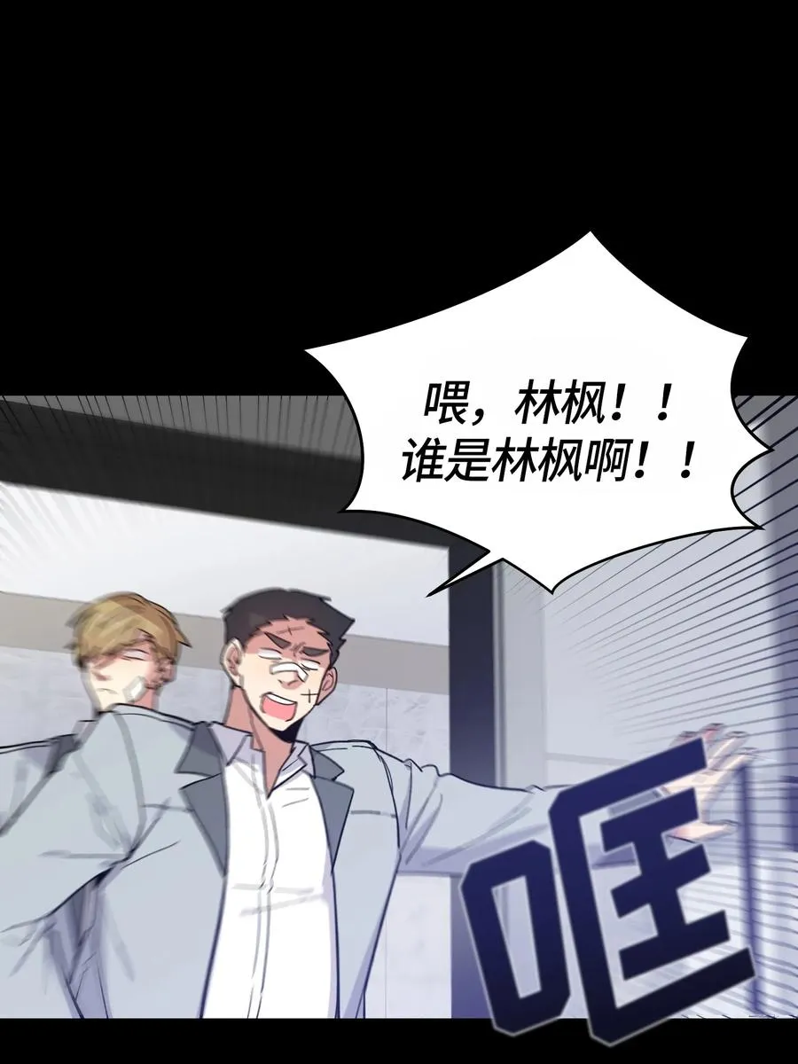 081 081 第6页