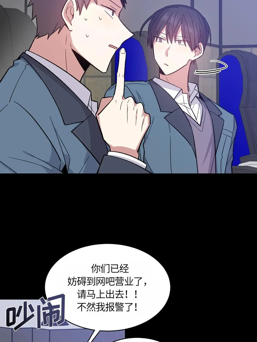 081 081 第9页