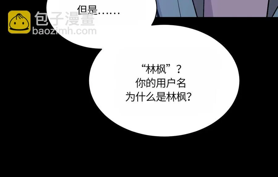 081 081 第11页