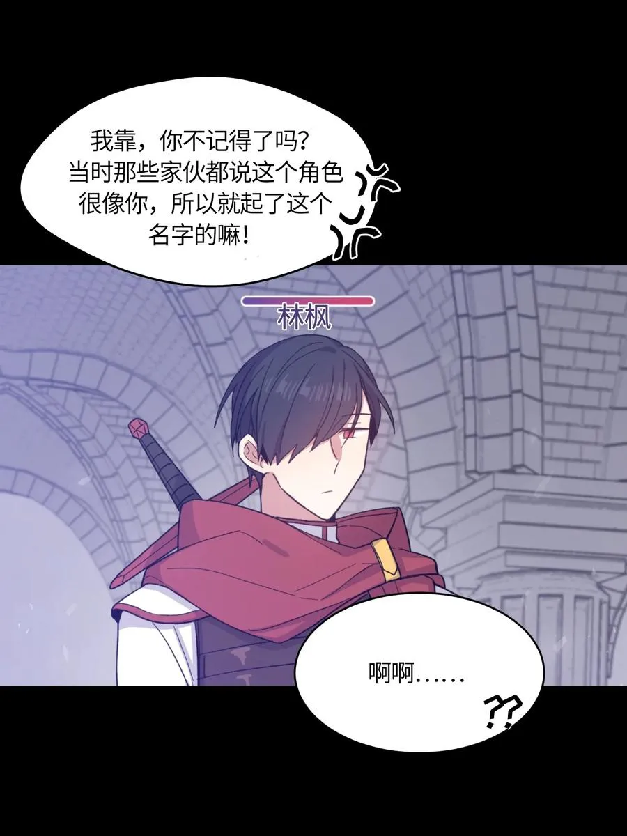 081 081 第12页