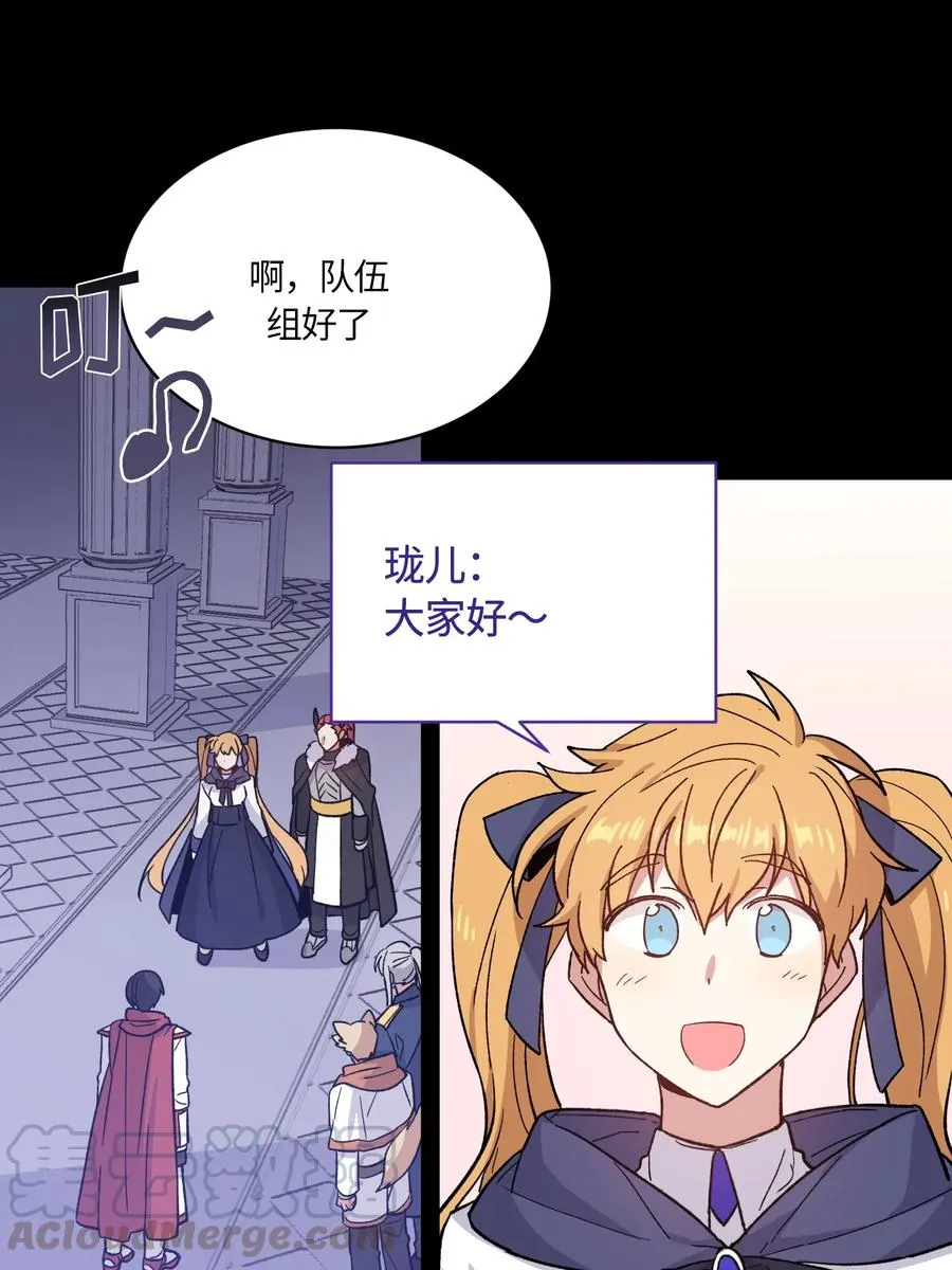 081 081 第13页