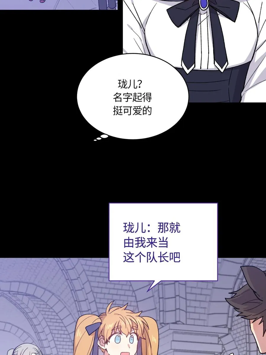 081 081 第14页