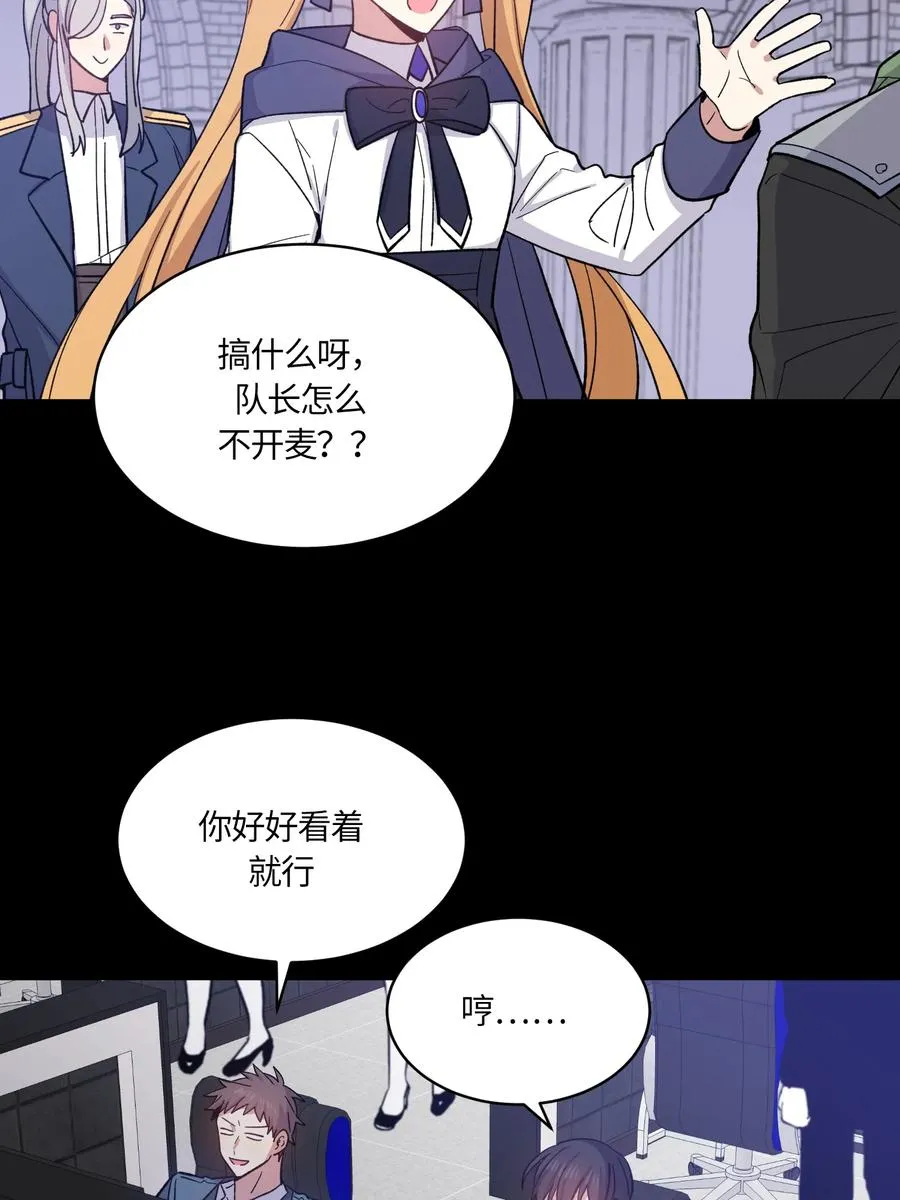 081 081 第15页