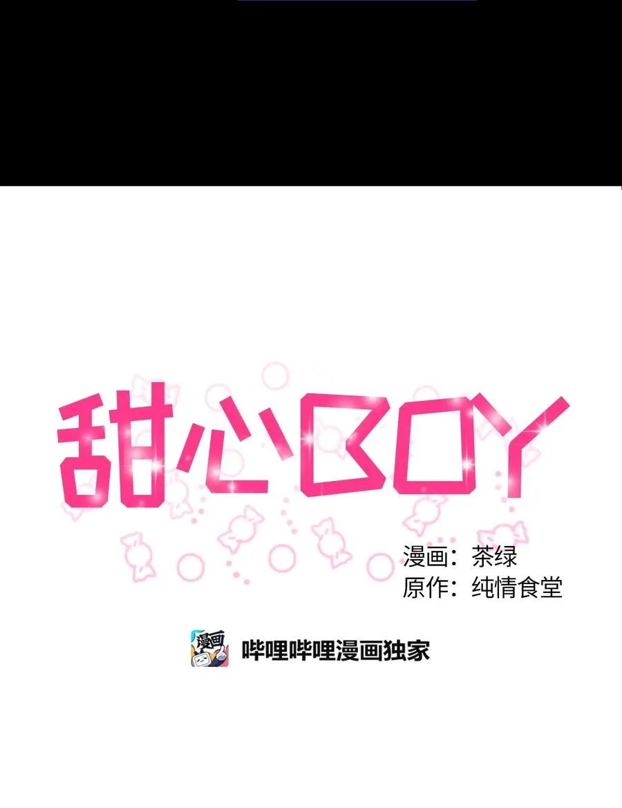081 081 第18页