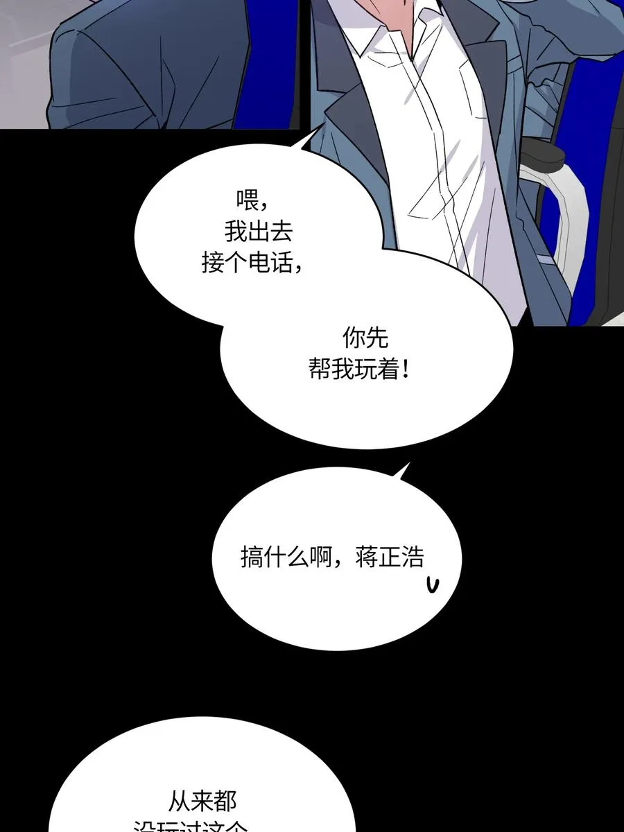 081 081 第20页