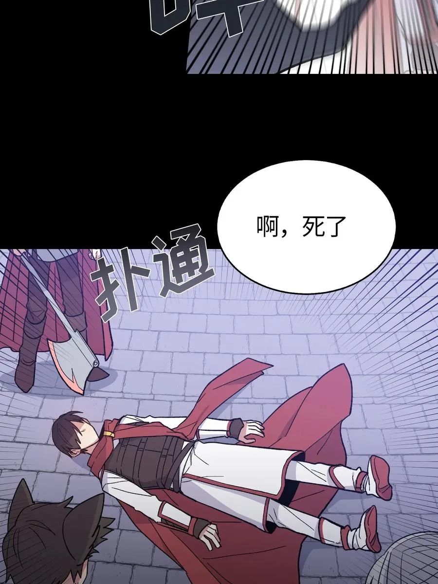 081 081 第23页