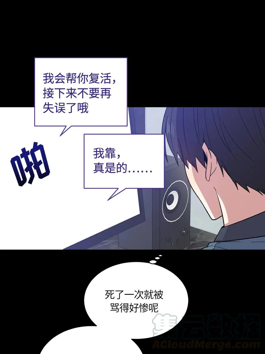 081 081 第25页