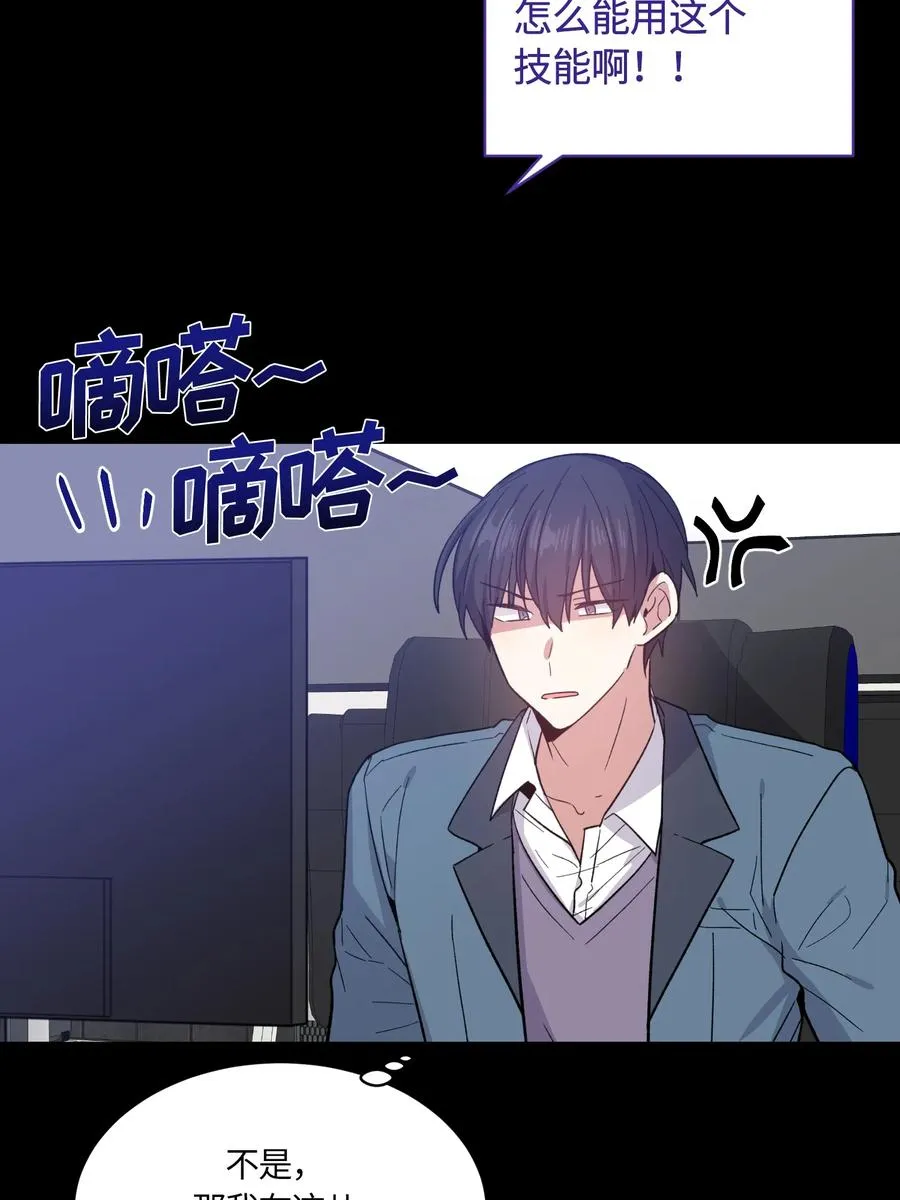 081 081 第27页