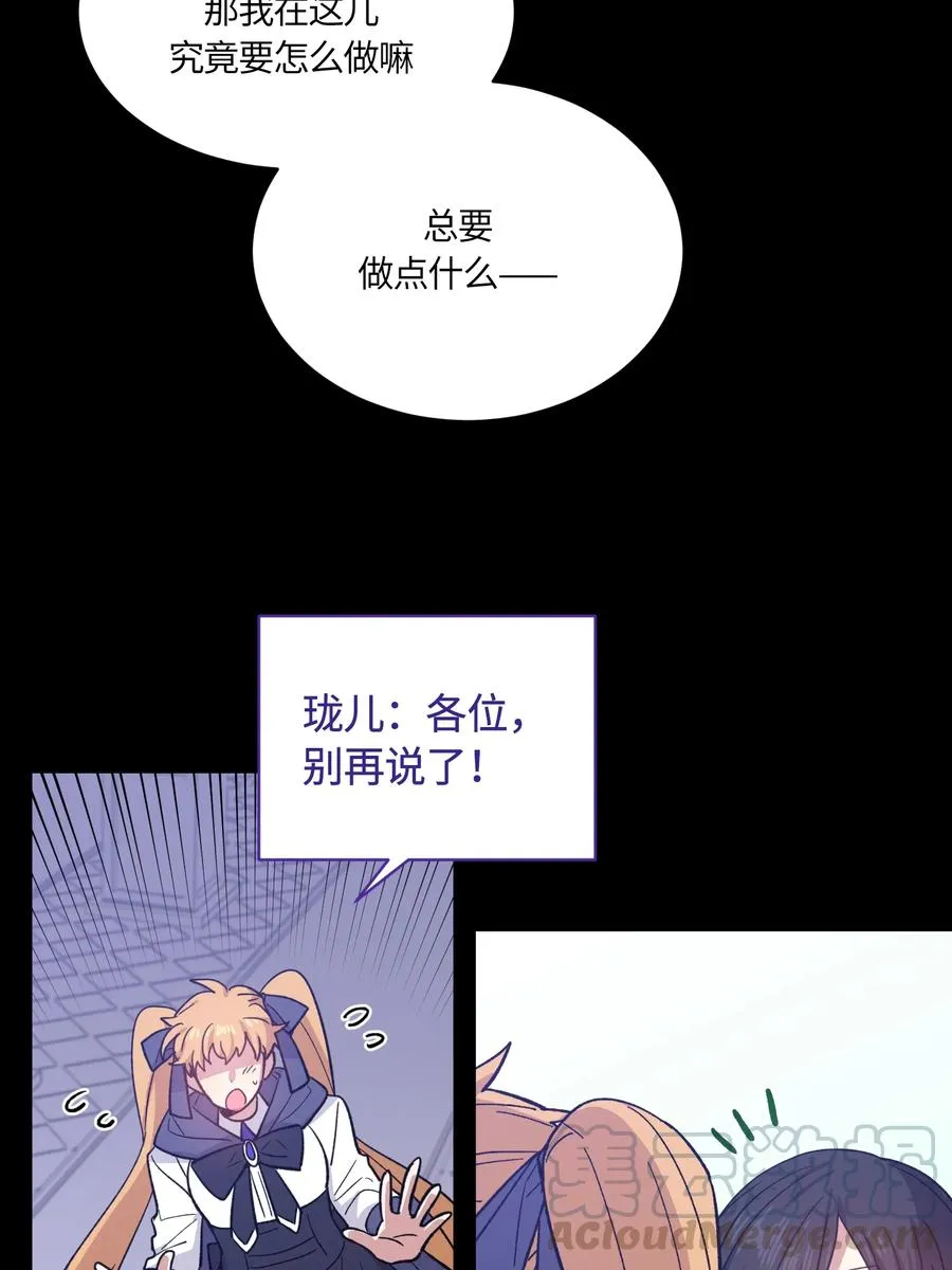 081 081 第28页