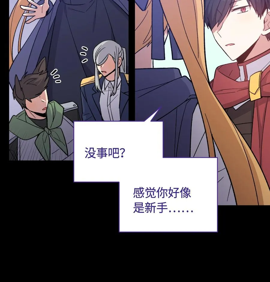 081 081 第29页