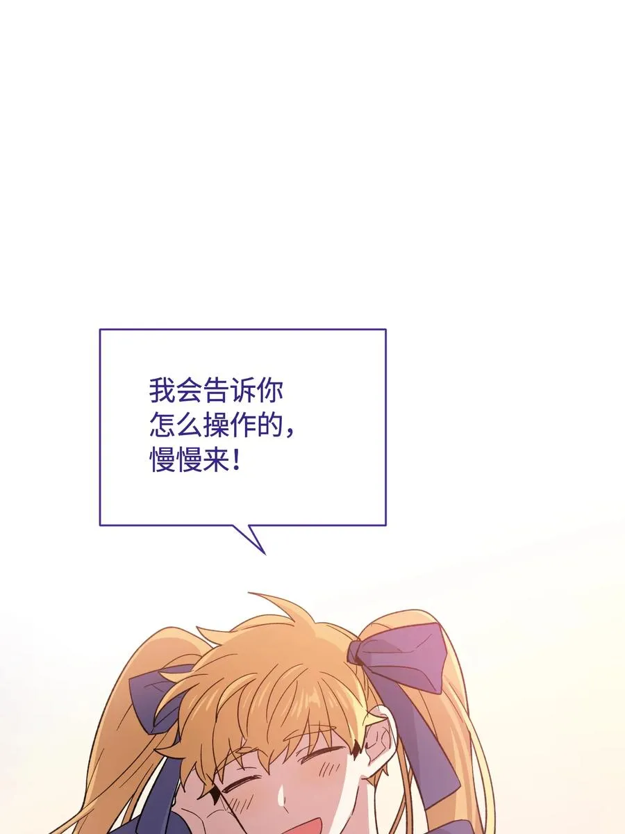081 081 第30页