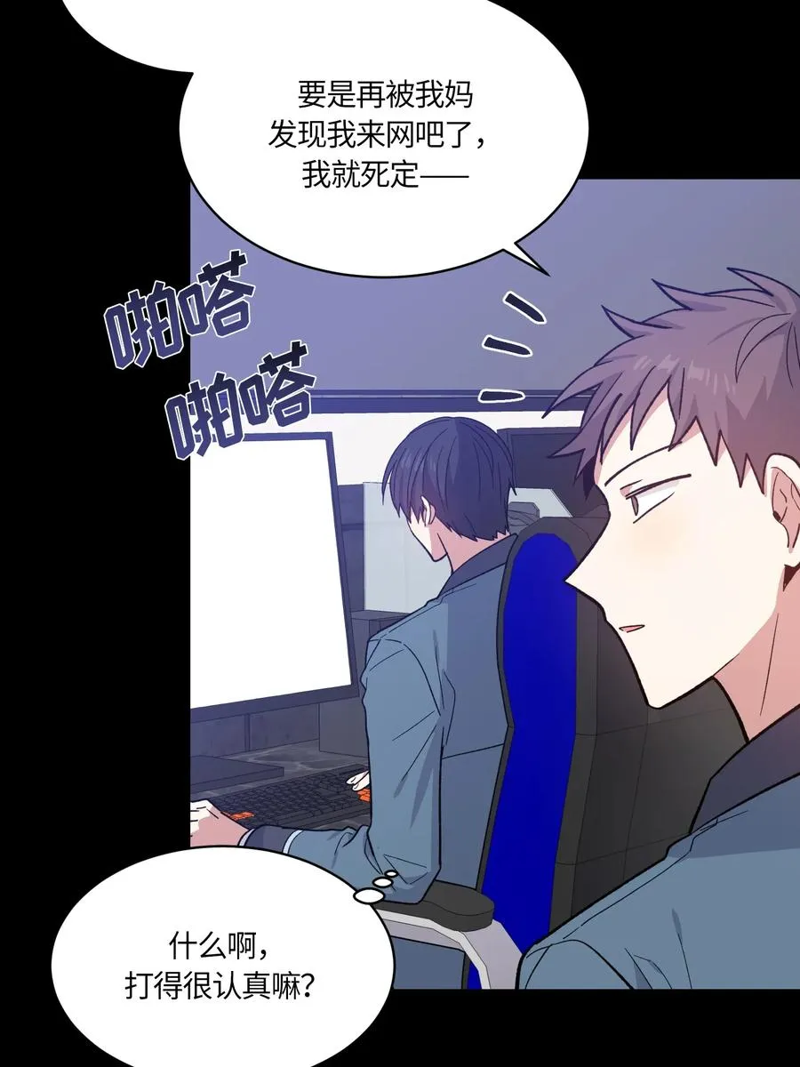 081 081 第33页