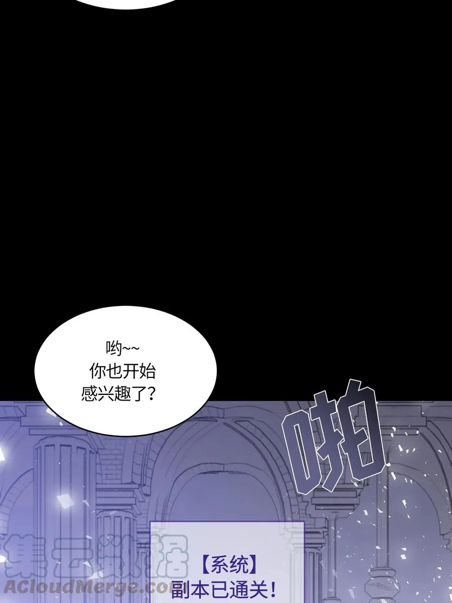 081 081 第34页