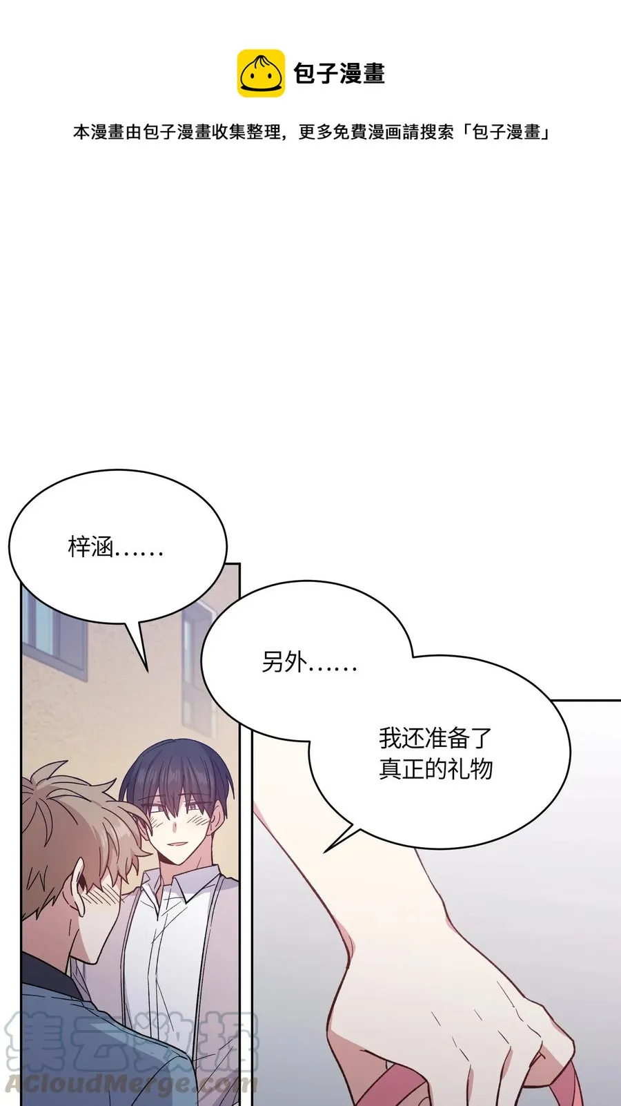 080 080 第1页