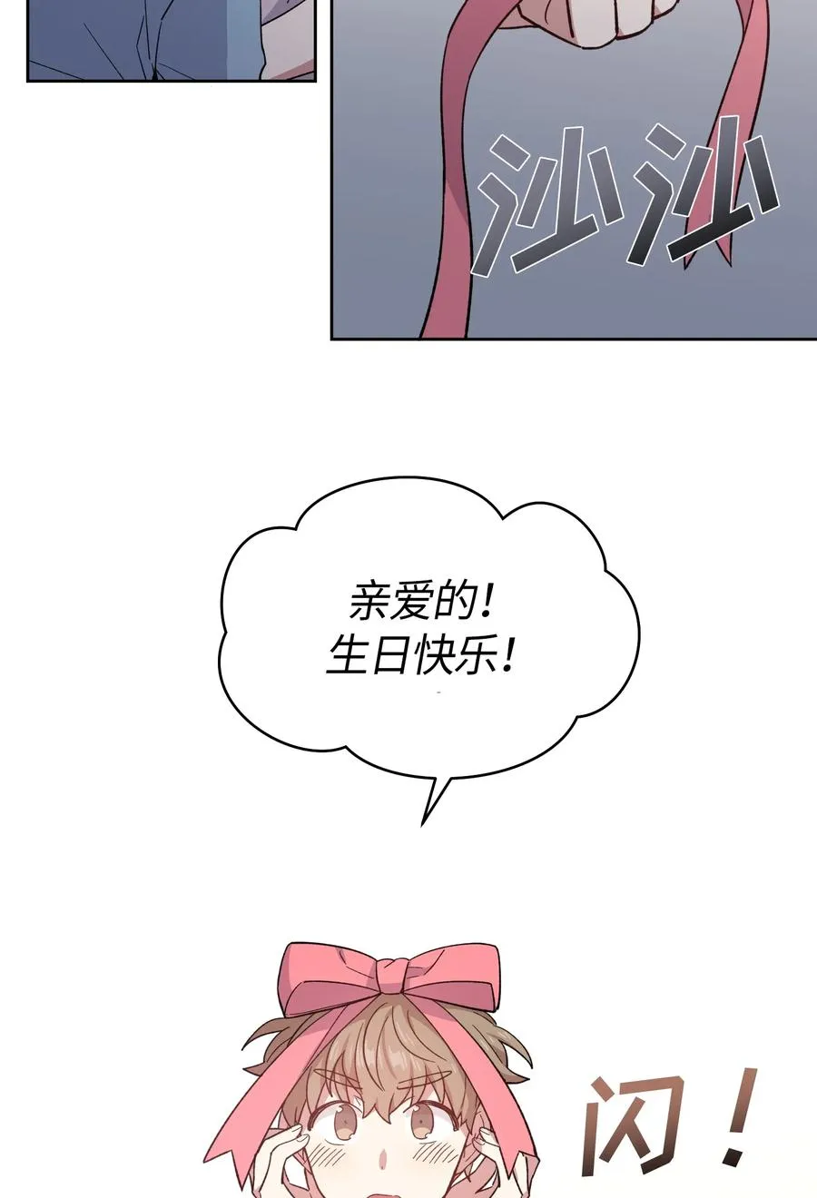 080 080 第2页