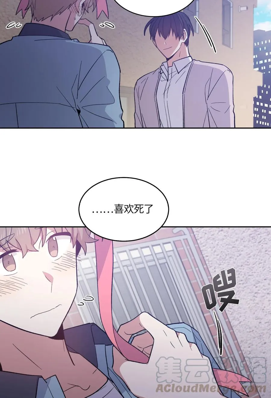 080 080 第4页