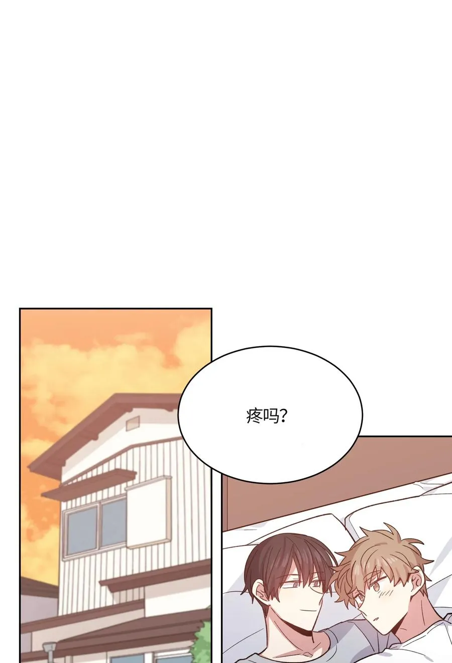 080 080 第6页