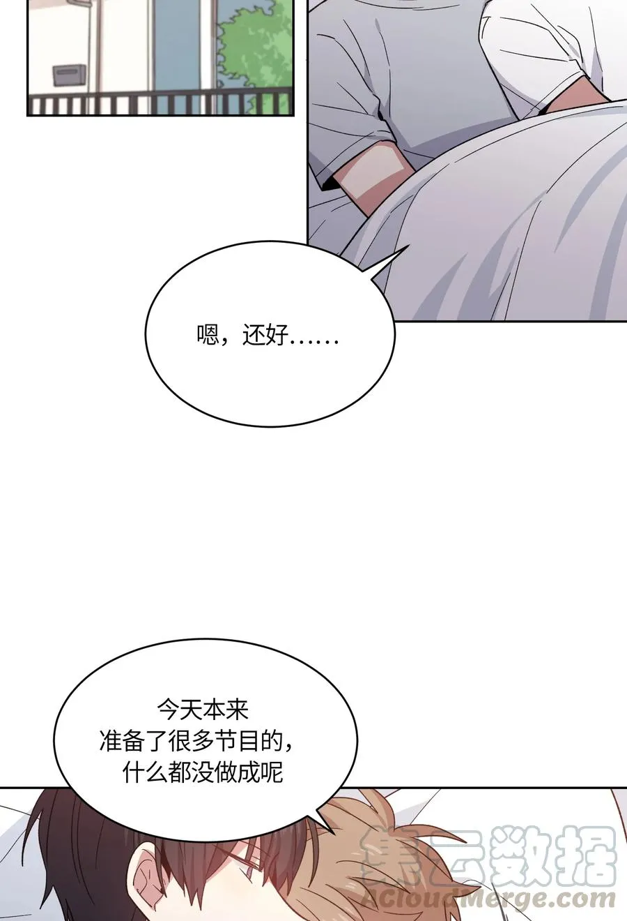 080 080 第7页