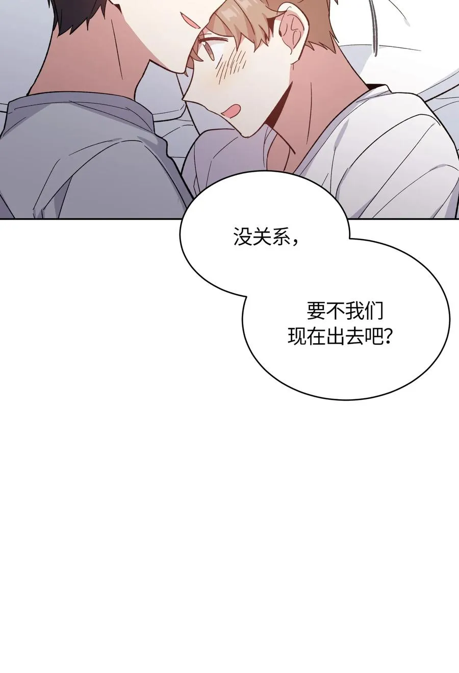 080 080 第8页