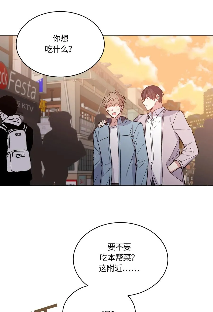 080 080 第9页