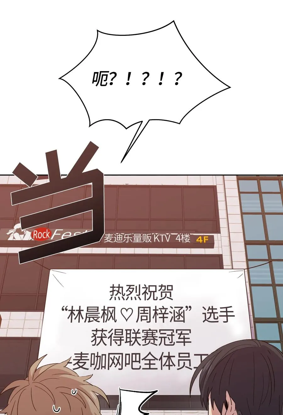 080 080 第12页