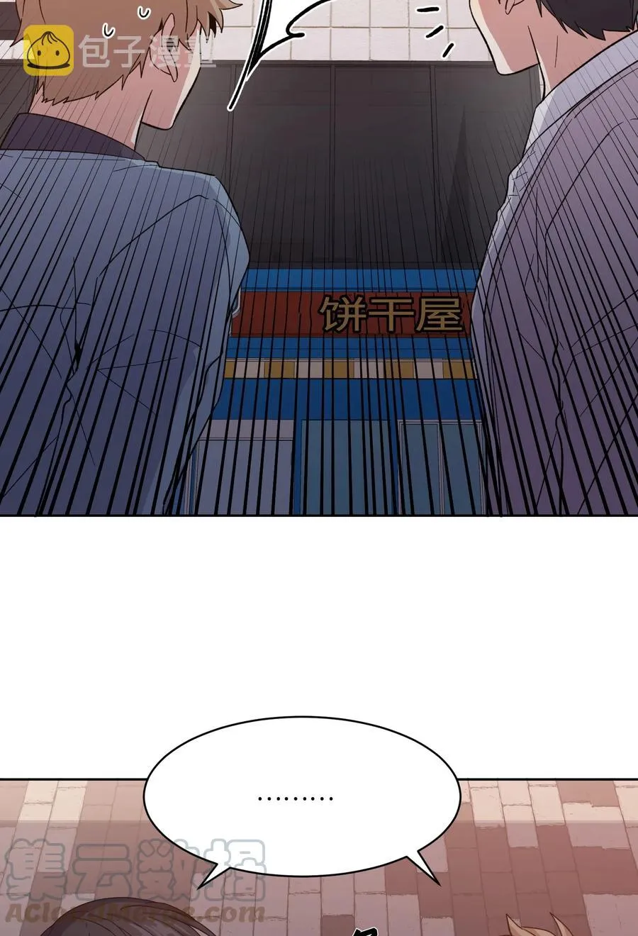 080 080 第13页