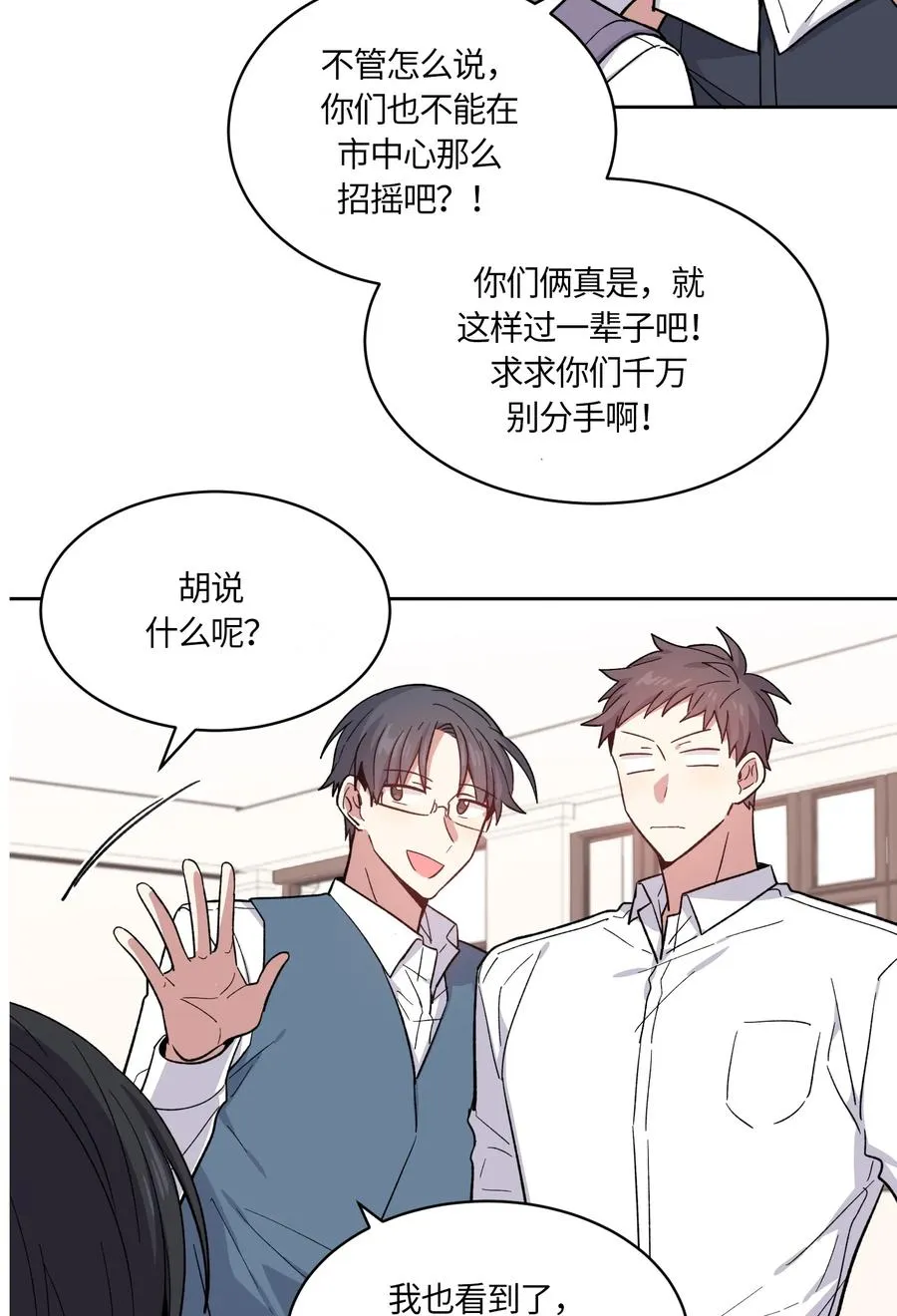 080 080 第18页